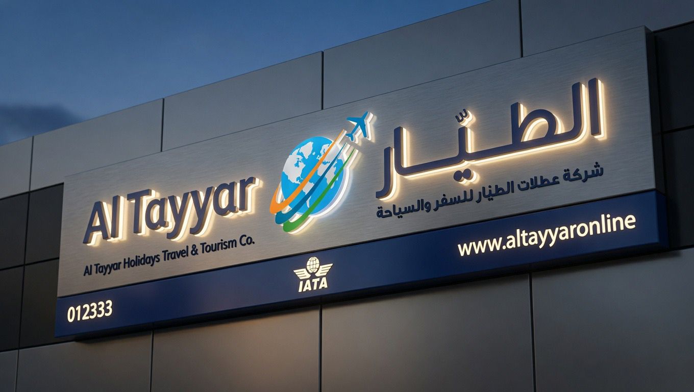 اللوحات